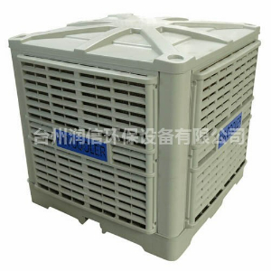 冷風機的工作原理是什么？